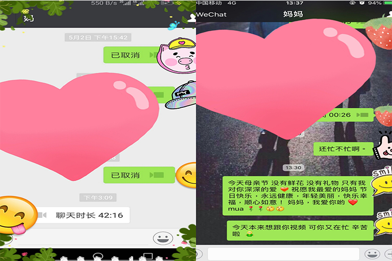 图一.jpg