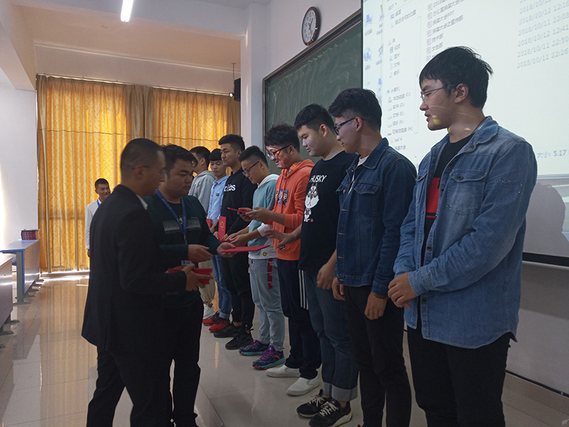 QQ图片20181012191437.jpg