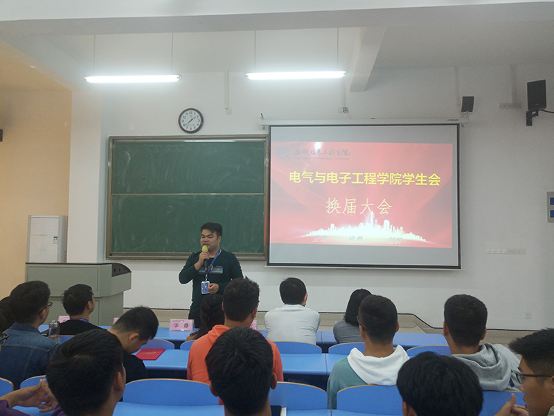 QQ图片20181012191502.jpg