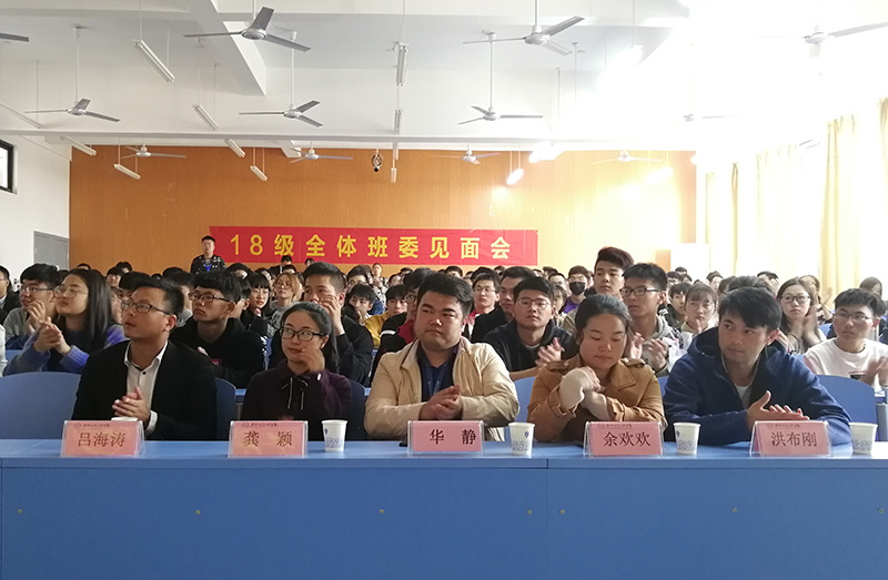 TIM图片20181101173202.jpg