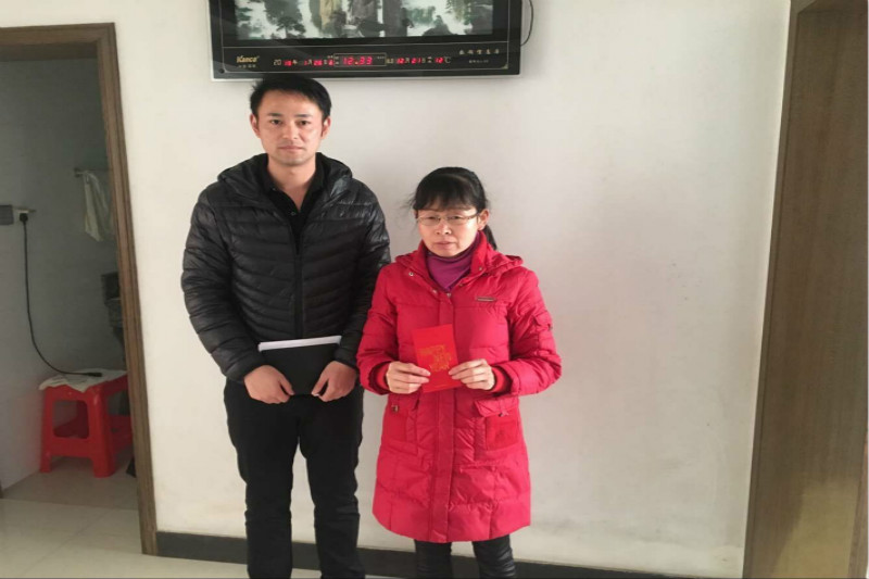 QQ图片20190216103802.jpg
