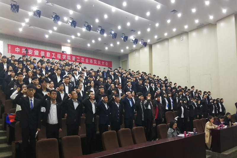QQ图片20190313161544.jpg