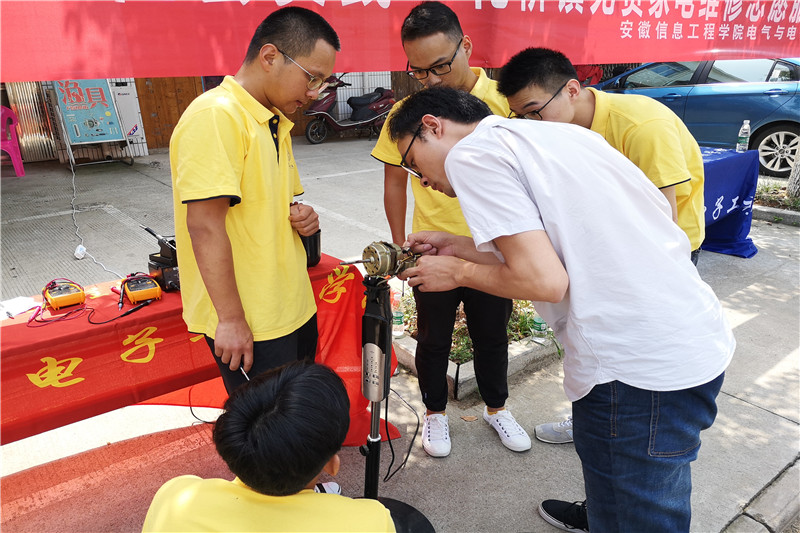 QQ图片20190715140239.jpg