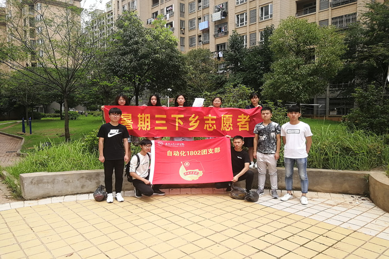 IMG_20190710_105900.jpg