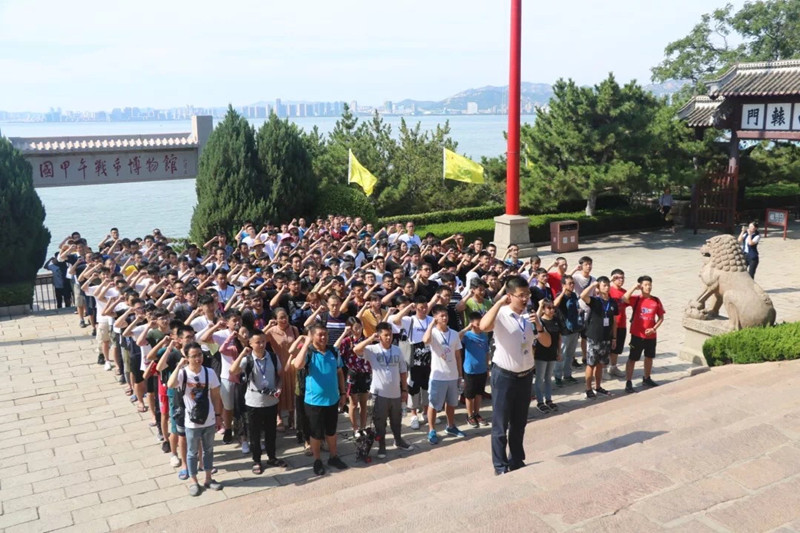 刘公岛红色之旅宣誓现场.jpg