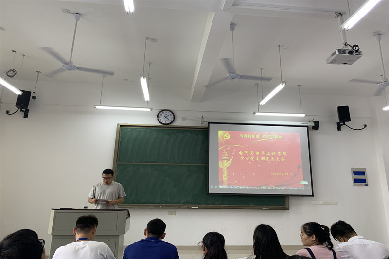 QQ图片20190916113440.jpg