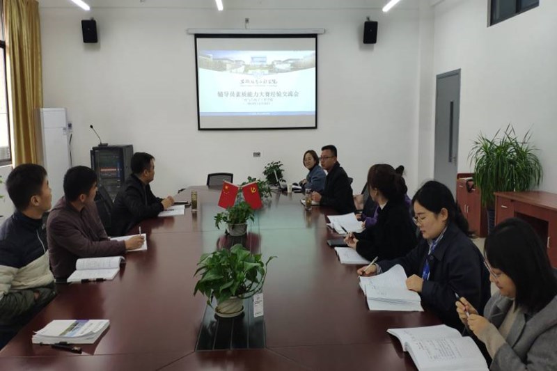 QQ图片20191119111900.jpg