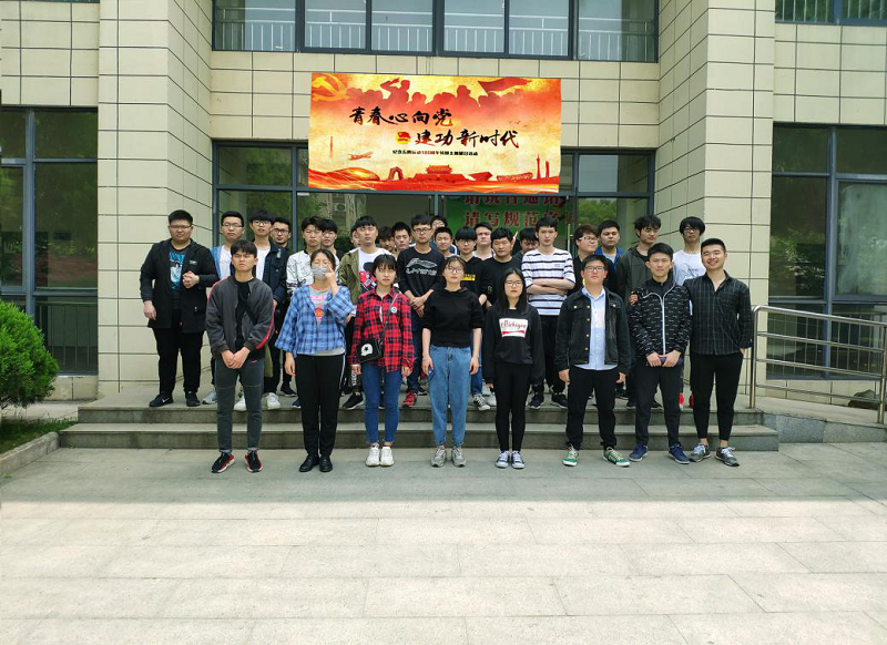 20191122161505_im48f3sb3i.png