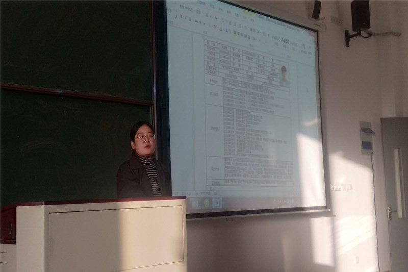 QQ图片20191126100032.jpg