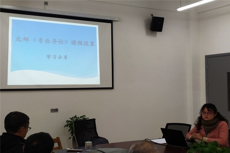 QQ图片20191204212517.jpg