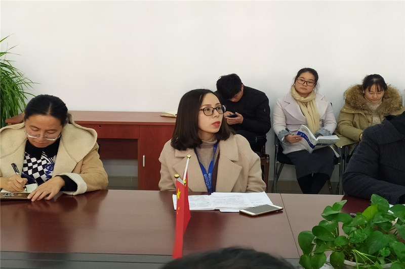 QQ图片20191204212550.jpg