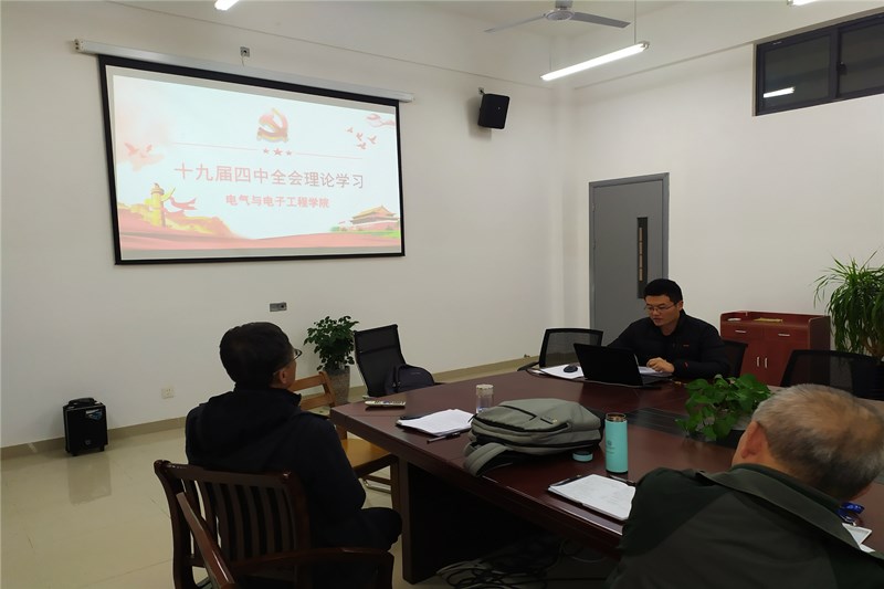 TIM图片20191205144553.jpg