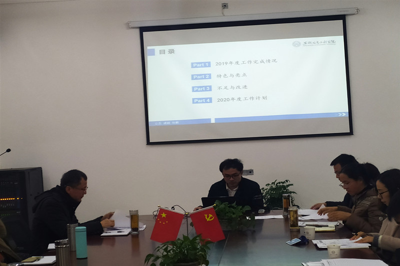 QQ图片20191226172810.jpg