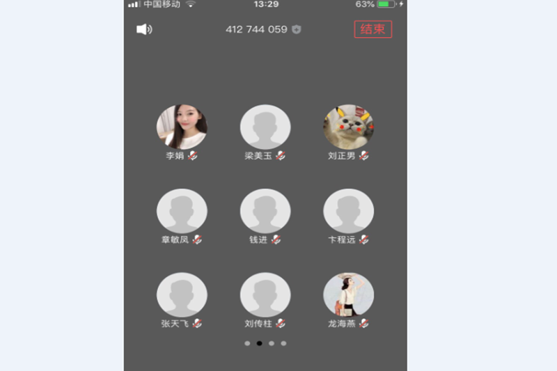 QQ截图20200220152903.png