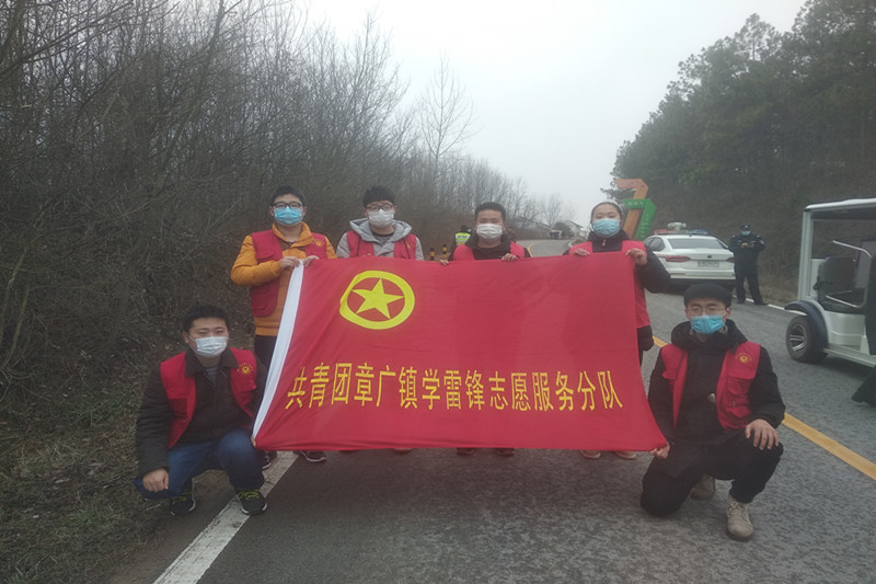 大宋山头合影.jpg