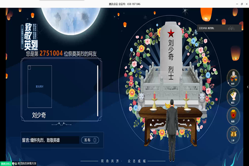 图5.png
