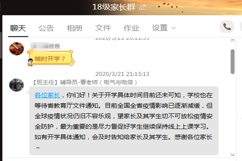 副本3.png