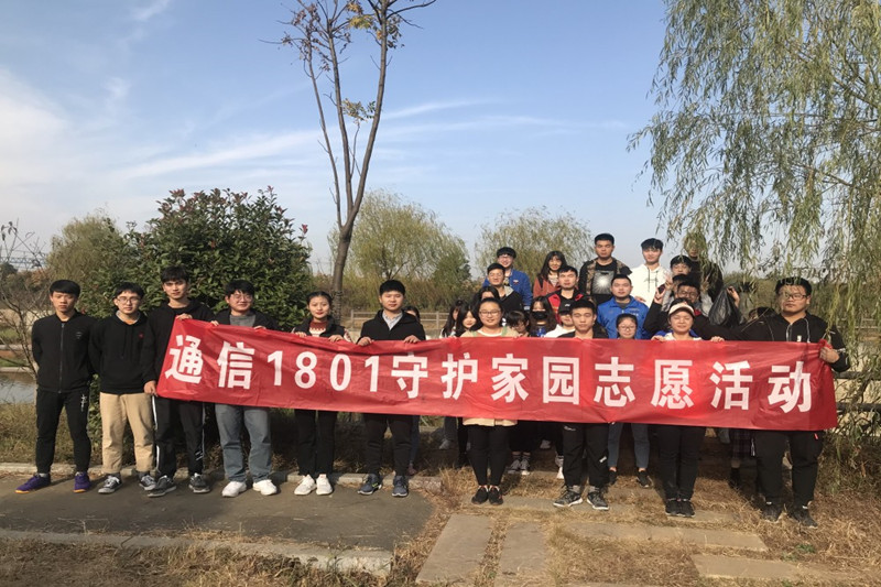通信1801 团支部.jpg