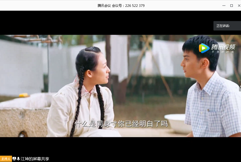 配图.png