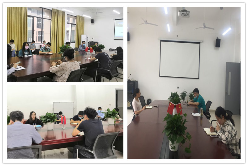 电院多次组织专题会议.jpg
