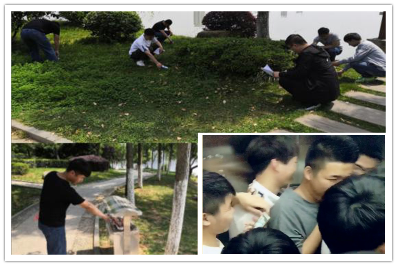难忘的瞬间.png