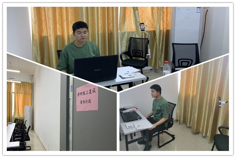 研究生复试.jpg