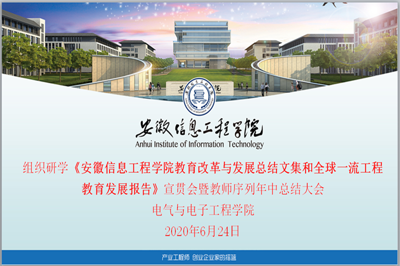 QQ图片20200628154915_副本.png
