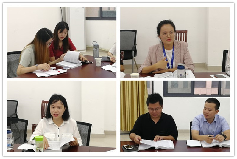 教师们分享研学心得.jpg