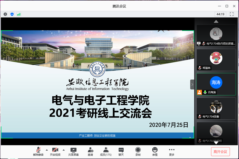 CD019CC098B55CA7249A49A03A762125.png