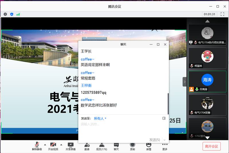 87DD58610B6B94AD3562061C2C80CE4B.png