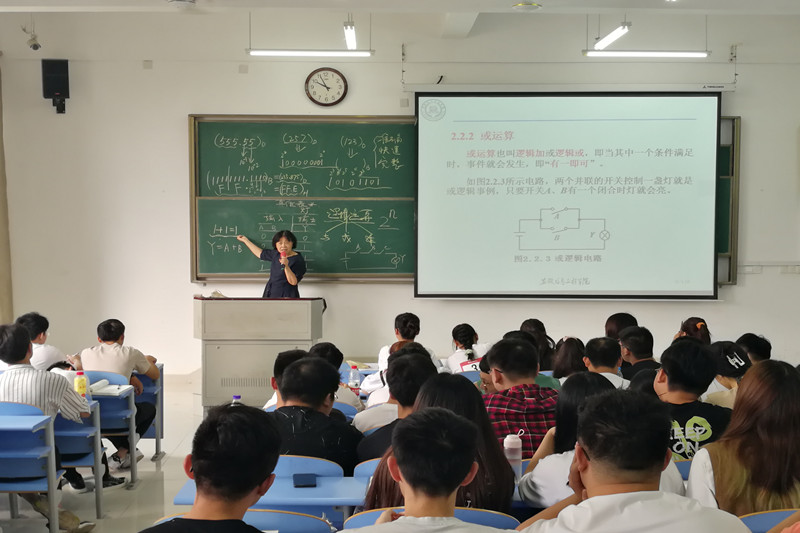 教师上课情况.jpg