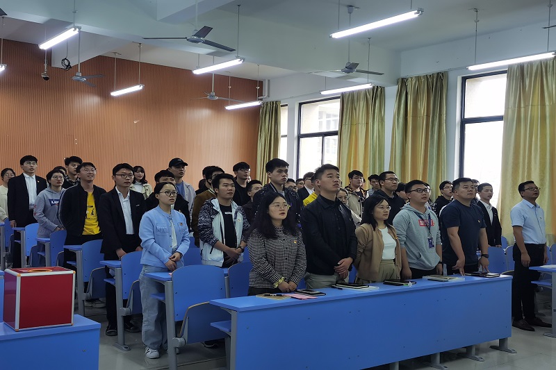 图学生党支部换届选举大会.jpg