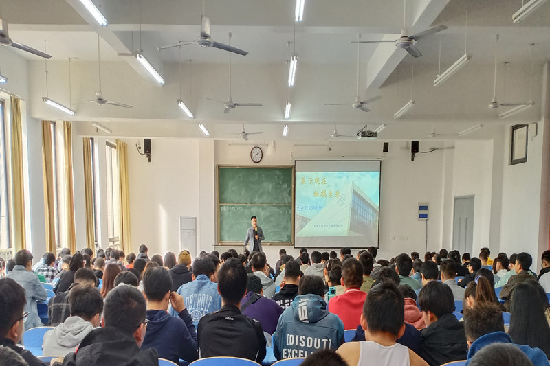 讲座现场_副本.jpg