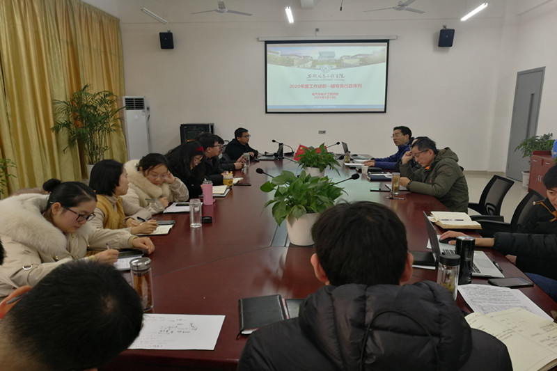 1.14IMG_20210114_104500_副本.jpg