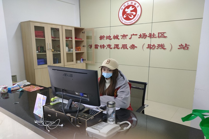 QQ图片20210216210541.jpg