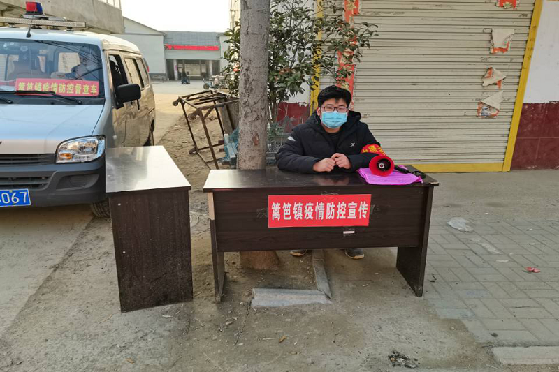 杨守胤.png