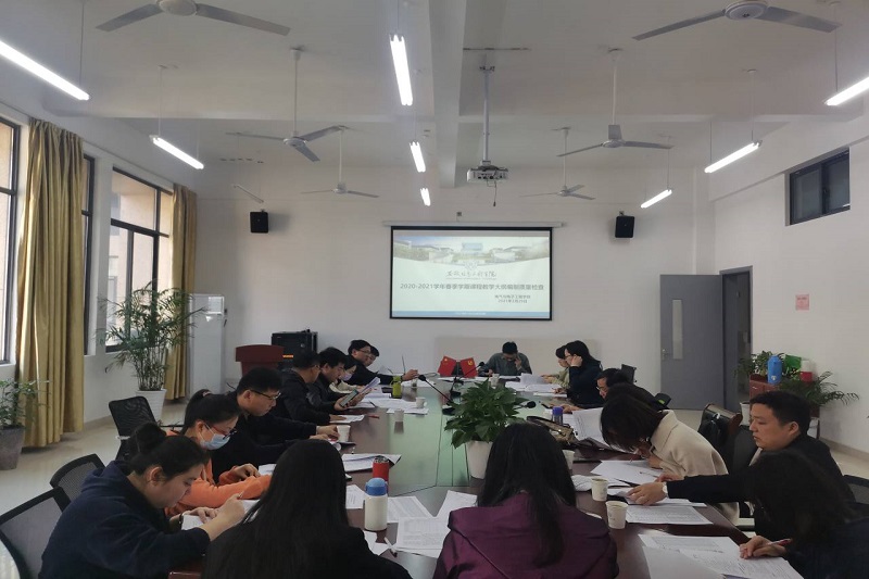 检查现场2.jpg