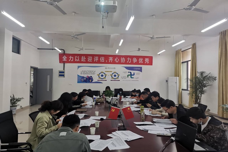 检查现场3.jpg