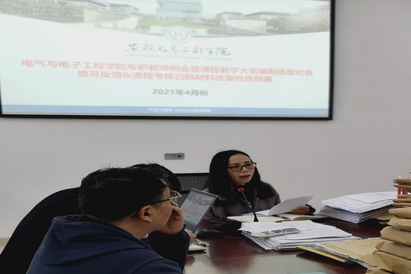 章敏凤总结.jpg