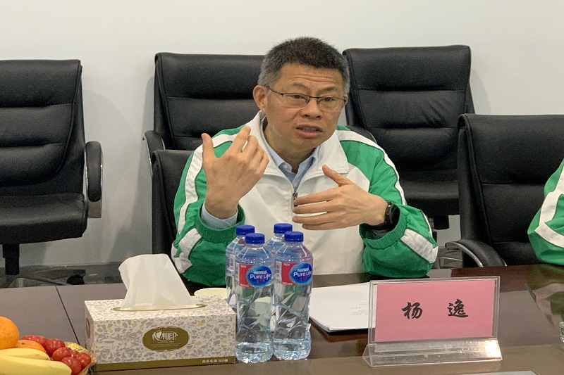 2-图为信义集团副总裁杨逸讲话.jpg