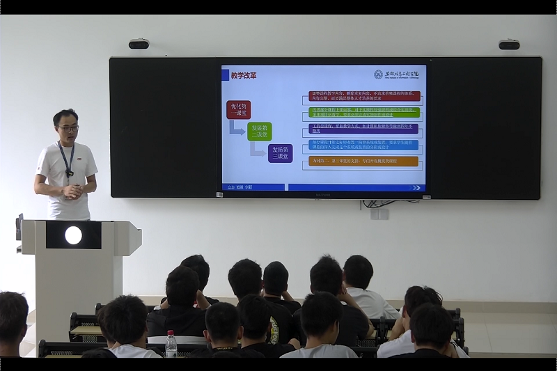 QQ图片20210702210437.png