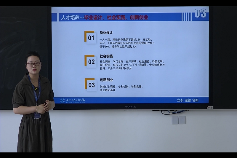 QQ图片20210702210422.png