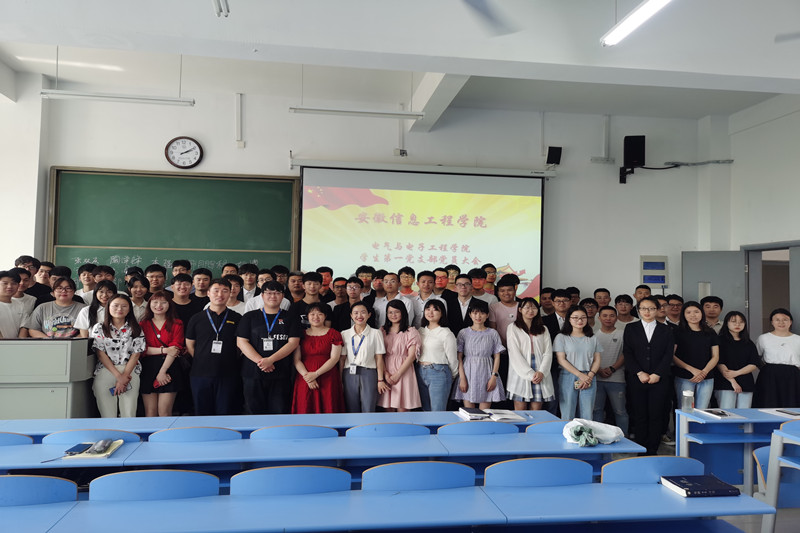 微信图片_20210724234834_副本.jpg