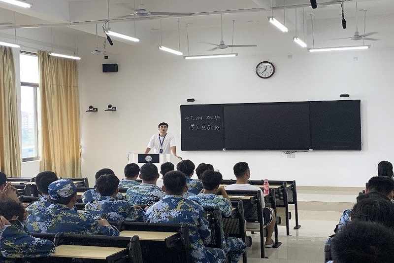 电气班主任见面会.jpg