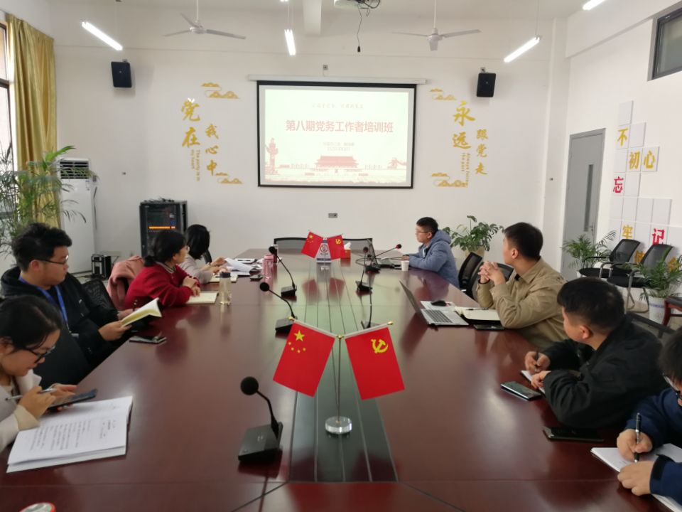 QQ图片20211208151525.jpg