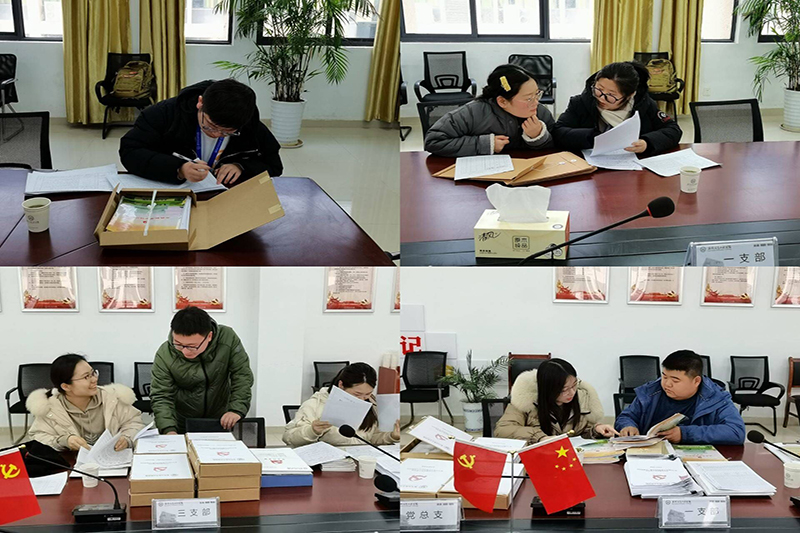QQ图片20220106232131.jpg