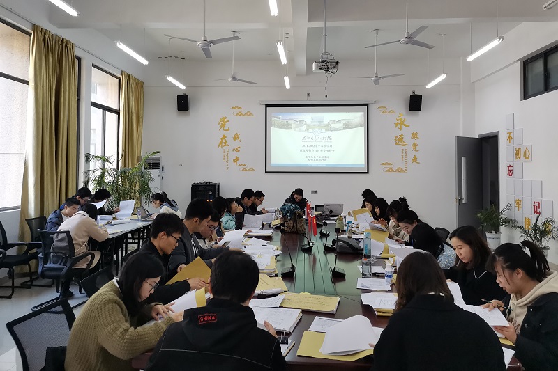 3.7期初教学检查.jpg