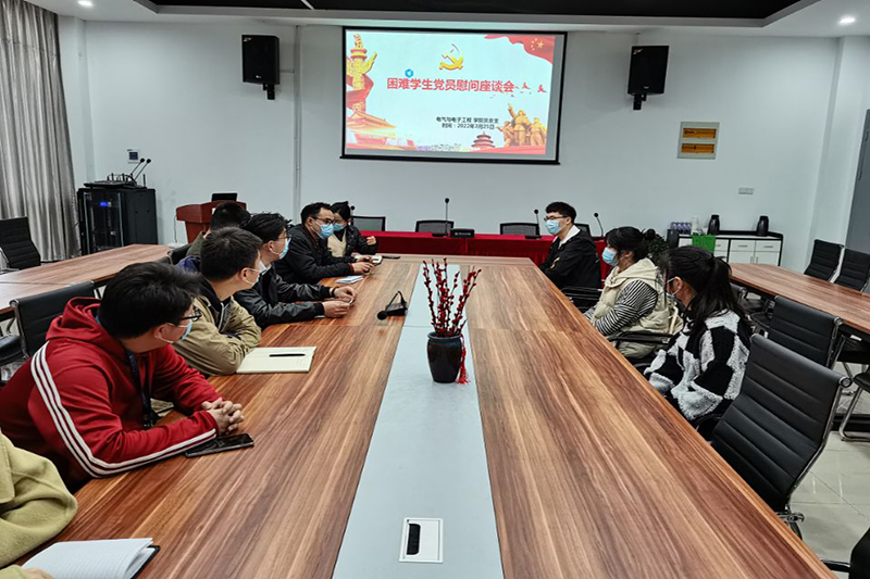 座谈会现场.jpg