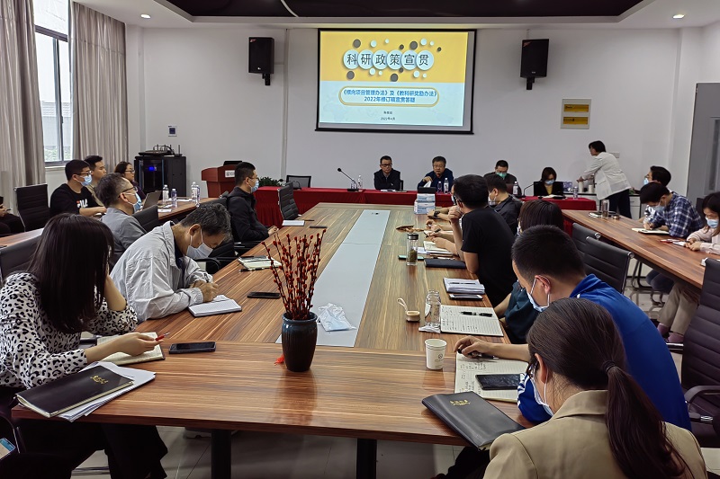 QQ图片20220427170218.jpg