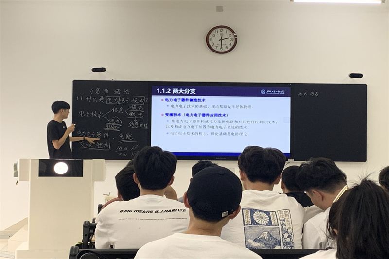 （图1为《电力电子技术Ⅱ》课堂）_副本.jpg
